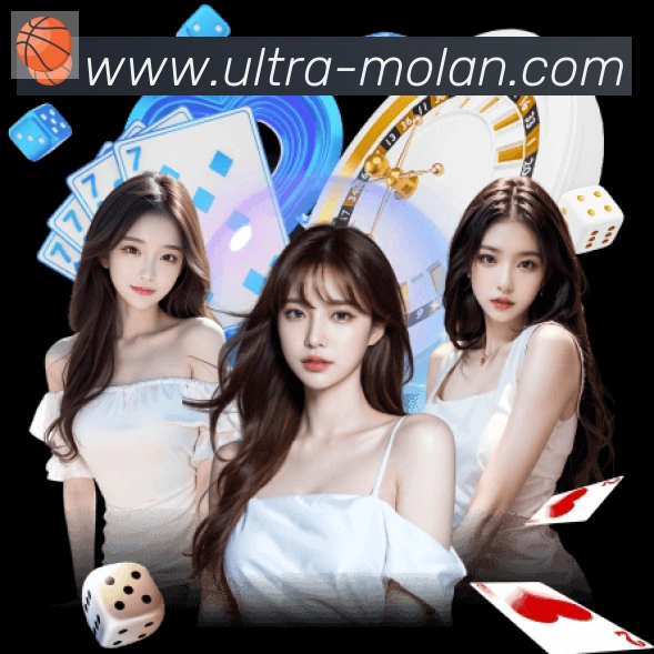 莫兰棋牌官网服务体系